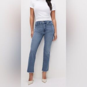 Raw hem straight leg jeans